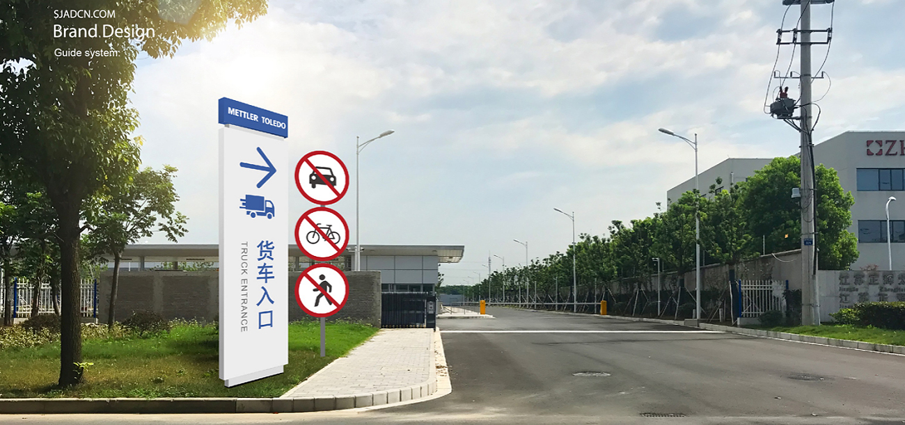常州企业形象的设计 常州企业形象的设计