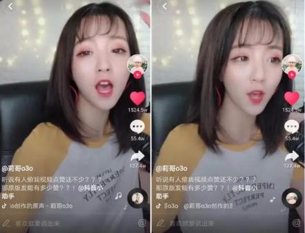 常州抖音短视频拍摄收费标准是多少 常州抖音短视频拍摄收费标准是多少