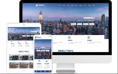 常州网站设计必须get到这10个技能 常州网站设计必须get到这10个技能