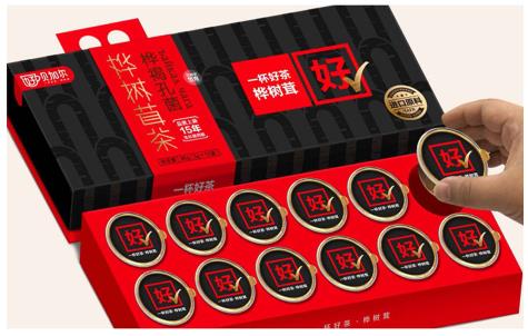 常州包装设计的现代感与时代感 常州包装设计的现代感与时代感