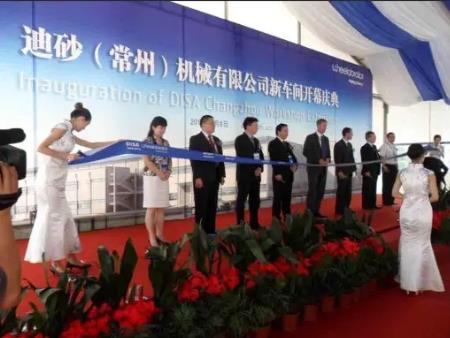 常州公关策划和常州活动策划有什么区别? 常州公关策划和常州活动策划有什么区别?