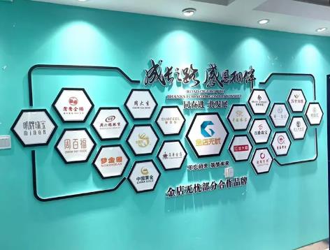 常州企业文化三个设计方案 常州企业文化三个设计方案